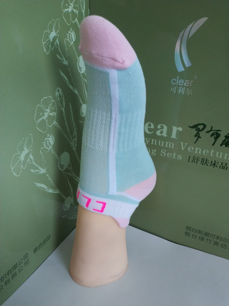 女襪粉加藍(lán)